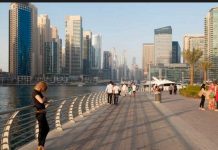 Hot, humid weather to prevail in UAE