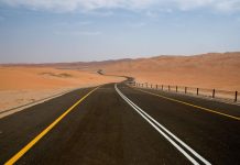 Will temperature touch 50° C in UAE today?