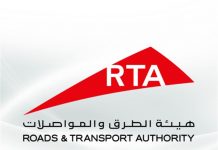 RTA calls on concerned entities to implement new railway law in Dubai