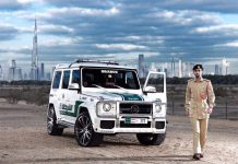 New job vacancies at Dubai Police: How to apply