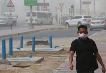 It will feel like 56 degrees in UAE today