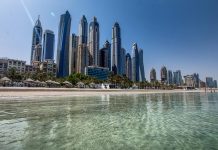 Lowest temperature in UAE today is 34 degrees Lowest temperature in UAE today is 34 degrees