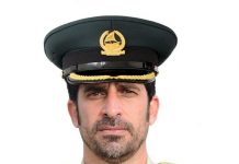 UAE participates in capturing members of two international drug trafficking syndicates