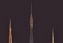 Emaar’s Trinity