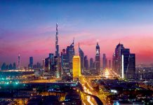 Dubai Land Department Supports ‘Cityscape Global 2017’ Dubai Land Department Supports ‘Cityscape Global 2017’
