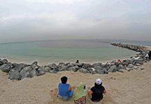Hot, foggy and humid weather in UAE until Monday Hot, foggy and humid weather in UAE until Monday