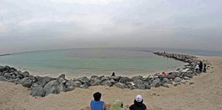 Hot, foggy and humid weather in UAE until Monday Hot, foggy and humid weather in UAE until Monday