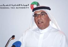 Federal Tax Authority says 1,610 items subject to excise tax