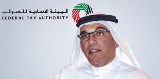 Federal Tax Authority says 1,610 items subject to excise tax