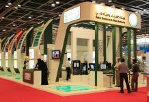 WETEX to take place from 23 to 25 October 2017