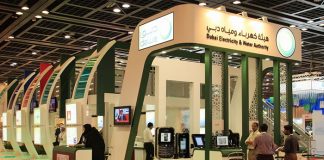 WETEX to take place from 23 to 25 October 2017