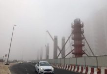 Fog, mist continues: Weather to get milder in UAE?