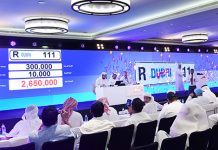 The Dubai RTA raised AED25 million in its 96th Open Plates Auction