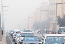 Low visibility, accidents slow down traffic in UAE