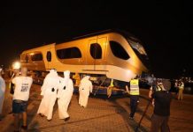 Testing of first Doha Metro trains begins