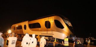 Testing of first Doha Metro trains begins
