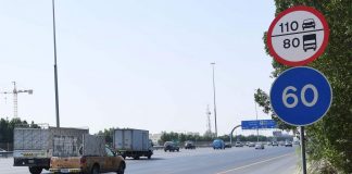 New speed limits on Dubai’s Sheikh Mohamed bin Zayed, Emirates Road from Sunday