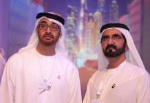 Mohammed bin Rashid launches UAE Strategy for Artificial Intelligence