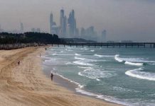 Weather: Fog, mist in some parts of UAE