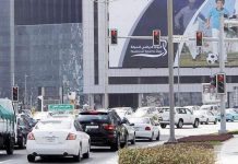 UAE traffic: Accidents, heavy congestion on these Dubai roads