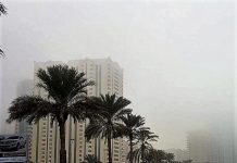 Met warns of low visibility, mercury dips in UAE
