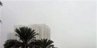 Met warns of low visibility, mercury dips in UAE