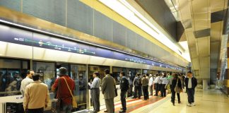 Metro Service Change Scheduled from November 1st , 2017