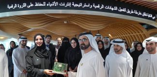 Sheikh Mohammed launches Internet of Things Strategy in Dubai