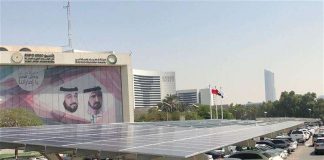 DEWA to instal solar carports at its headquarters, Ministry of Climate Change