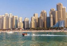 Fair weather likely in UAE this weekend