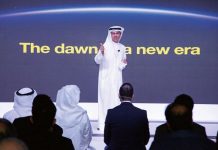 Alabbar’s Noon.com eyes Saudi roll-out by end-2017