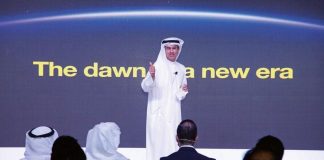 Alabbar’s Noon.com eyes Saudi roll-out by end-2017