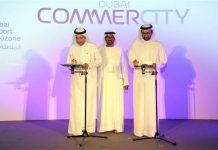 Dubai launches $740m free zone for e-commerce sector. Dubai CommerCity