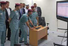 Upgrades to UAE e-passports digital codes