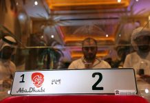 Emirati businessman buys number plate for Dh10 million