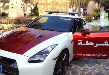 Abu Dhabi eyes ambulance drones, 3D printed police stations