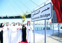 Nahyan bin Mubarak unveils plaque naming bridge arching over Dubai Water Canal as ‘Tolerance Bridge’