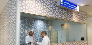 Visa on arrival at Abu Dhabi airport within 30 minutes