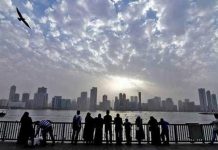 Temperature fall to continue this week, 13°C forecast for today