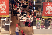 DSF Friday Surprise Sale: Every item for Dh49 today