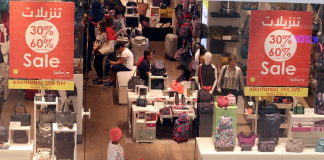 DSF Friday Surprise Sale: Every item for Dh49 today