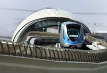 Dubai Metro: Red Line to be partially closed from Jan 2018