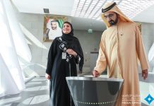 Dubai Frame opening date revealed as ruler pays first visit