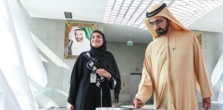 Dubai Frame opening date revealed as ruler pays first visit