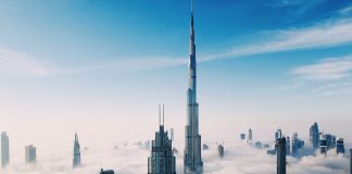 Weather: Fog covers parts of UAE on New Year’s Eve