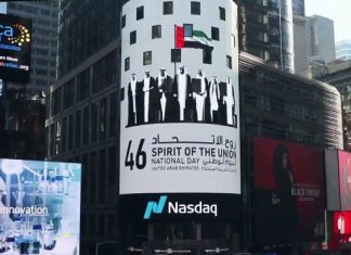 From New York to Saudi Arabia, the world celebrates UAE National Day