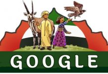 Google Doodle celebrates UAE National Day