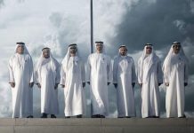 UAE leaders wish people on National Day