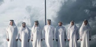 UAE leaders wish people on National Day