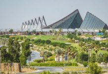 Dubai Safari set to open doors soon